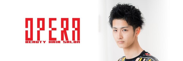オペラ(OPERA)のサロンヘッダー