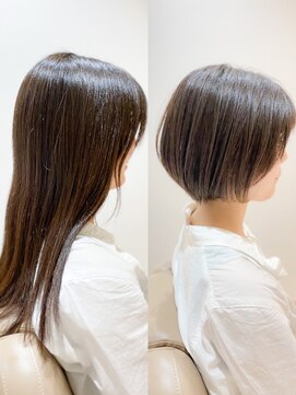 エアー(Air) Before/After