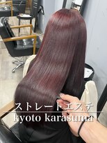 ダーツ(darts)&nbsp;darts_Ukyo/深めなオトナカラー!グロスレッド