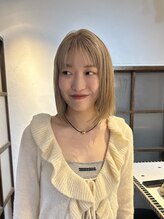ヤード(YARD) 育てるハイトーン