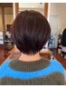 【再来】【染めるたび美しい】ダメージ予防という考え方のカット・カラー