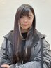 【菅原 美玲】_30% OFF_【カラーや髪質改善お任せください】