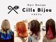 シルビジュー(Cills Bijou)の写真