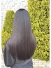 似合わせカット+髪質改善酸性ストレート(marbb込み)