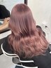 ケアブリーチダブルカラー+ダメージリペアトリートメント¥15400
