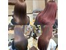 【最上級】カット+うるツヤカラー+髪質再生トリートメント￥17700～￥21000