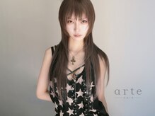 アルテエクステンション(arte extension)