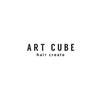 アートキューブ(ART CUBE)のお店ロゴ
