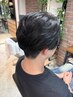 【メンズ専用】髪のクセとお悩みに合わせたオーダーメイド縮毛矯正＋カット
