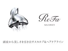 アスコルタ バイ エニーハウ川口駅東口(ascolta by anyhow)の雰囲気（【ReFa GRACE】デモ機あります。セットメニューもオススメです。）