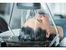 【終日】♪頭浸浴＋しっかりヘッドスパ♪ 10,450