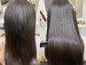 【効きます】カット+アルカリ酸熱カラー+髪質改善Tr+ウルトラファインバブル