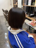 ア ドリームアップスタジオ レストアール(A DREAM UP STUDIO restR) 髪質改善ストレート