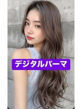 CAROL に新登場☆デジタルパーマ☆オージスの最新機械を使用してパーマをかけていきます♪