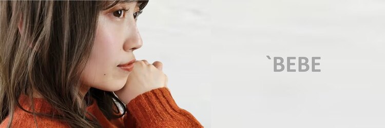 ベベ('BEBE)のサロンヘッダー