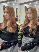 エクステンションハウス(Extension House)&nbsp;ロングシールエクステ70枚