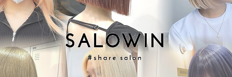 サロウィン 大宮Crest店(SALOWIN)のサロンヘッダー