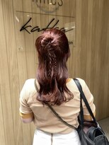 カフカヘア 吉祥寺店(kafka hair) ピンクオレンジ×カチモリアレンジ