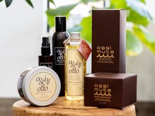 ココリネヘアー(COCORINE hair)の雰囲気（oggiotto/オッジィオット最高級シリーズmuta取扱い◎）