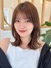 【平日限定】全メニュー20%OFF