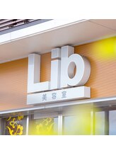 リブ美容室 大田原店