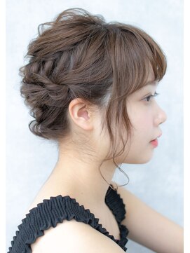 レジナヴィータ 栄(Reginavita) 【Reginavita栄】ゆるふわアレンジ@小野