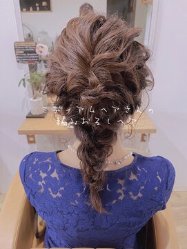 ゴコチ(5cochi) 【天女目】編みおろしヘアセット