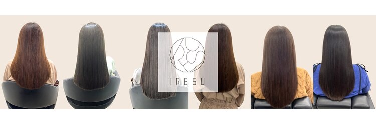 イレス 札幌円山店(IRESU)のサロンヘッダー