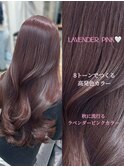 ☆8トーンでつくるラベンダーピンク ブリーチなしダブルカラー☆