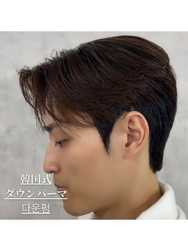 エイル 北堀江(Eir) ダウンパーマ　シースルーショート　韓国現地ヘア