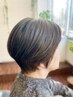【オーガニックヘナ+インイディゴ】2度染め＋トリートメント