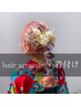 祝卒入学【ヘアアレンジ＋着付】(電話予約のみ）