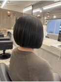 Blue bob