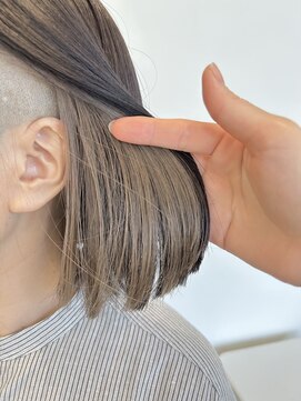 ウシワカマル ミライ(USHIWAKAMARU MIRAI) インナーカラー/ホワイトベージュ