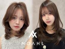 ノアル(NOAHL)の雰囲気（上尾/レイヤー/ショート/白髪ぼかし/ボブ/韓国/髪質改善/前髪）