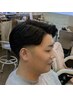 【時短で清潔感UP◎】カット（お顔そりなし) ￥4000