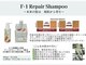 フラッパー(FLAPPER)の写真