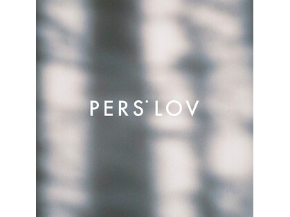 パースラヴ(PERS'LOV)の写真