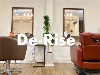 ディライズ(De-Rise)の写真/落ち着いて通える場所、探していませんか?男女問わず通える、予約制の貸切サロンです。