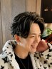 【東條指名限定】30分カット3000円(お流しのみ)