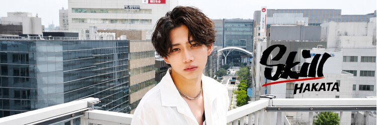 スキル 博多(SKILL)のサロンヘッダー