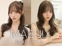 マウル ナゴヤ 名駅(MAEUL NAGOYA)