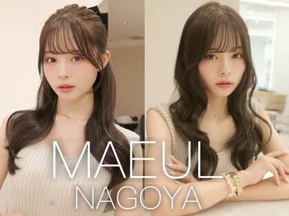 マウル ナゴヤ 名駅(MAEUL NAGOYA)の写真