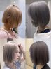 【土井指名限定】根本リタッチ＋艶カラー＋水素トリートメント ￥22,000～