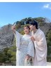 【カップルプラン】2人の思い出に！《スタンダードプラン》