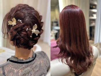 アリエス(Aries)の写真/《業界最高峰スパニストによる、極上ヘッドスパ×ヘアセット》上質なパーソナル空間で最高級の艶髪を◆