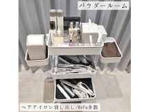 リップル(Ripple)の雰囲気(パウダールーム/ 着付けスペースレンタル ヘアアイロン貸し出し)