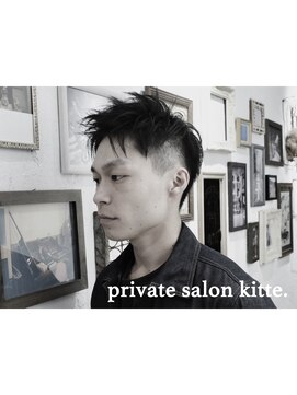 プライベートサロン キッテ(private salon kitte.) モヒカン