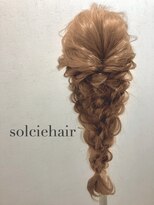 ソルシエ ヘアー(Solcie hair) hairset