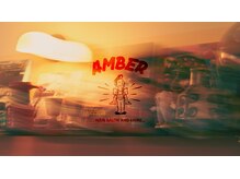 アンバー(AMBER)